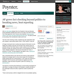 poynter