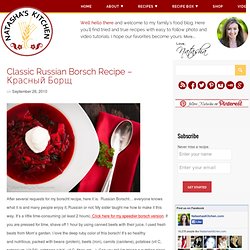 Classic Russian Borsch Recipe – Красный Борщ