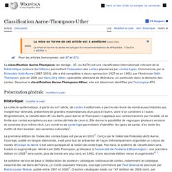 Classification Aarne-Thompson-Uther
