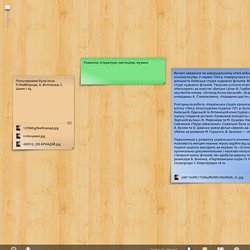 - Simple, Collaborative Notetaking