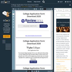College Application Form 2020