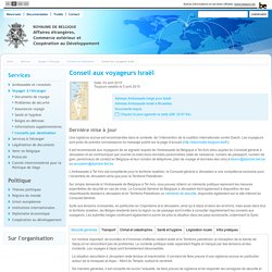 Conseil aux voyageurs Israël - Conseils par destination