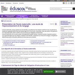 École maternelle - École maternelle