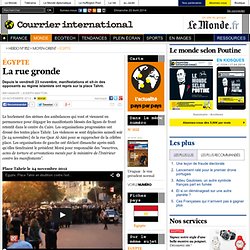 La rue gronde