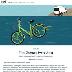This electric bike experiment could change how we design cities
