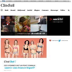 CES 5 FEMMES ONT UN POINT COMMUN: saurez-vous trouver lequel?