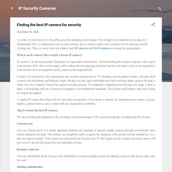 Finding the best IP camera for security