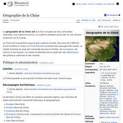 Géographie de la Chine