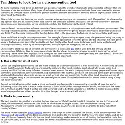 10 things to look for in a circumvention tool