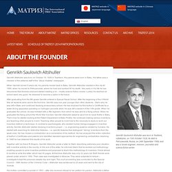 The International TRIZ Association