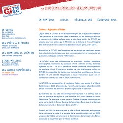Groupe d’Intervention Théâtrale et Cinématographique