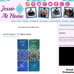 Jacob’s Square ~ 6″ afghan square