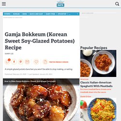 Korean Sweet Soy-Glazed Potatoes (Gamja Bokkeum) Recipe