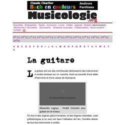 La guitare