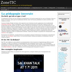La pédagogie inversée