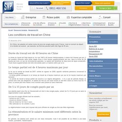 Les conditions de travail en Chine