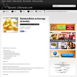 Recette Rakakat, Brick au fromage de brebis
