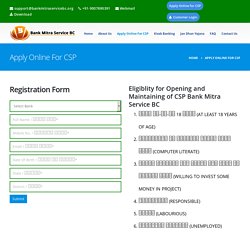 Mini CSP Bank Mitra Registration