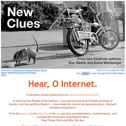 Hear, O Internet!