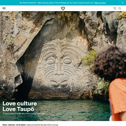 Ngatoroirangi Mine Bay Maori Rock Carvings