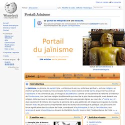 Portail:Jaïnisme