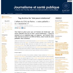 état pauci-relationnel