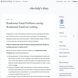 Roadrunner Email Problems causing Roadrunner Email not working - viku-help’s diary