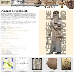 L'Épopée de Gilgamesh