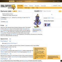 Samurai (Job)