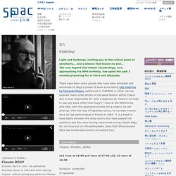Juin 13, Création au Shizuoka Performing Arts Center