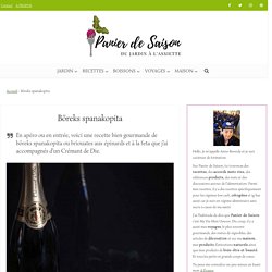 Böreks aux épinards, raisins et pignons