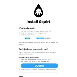 Squirt