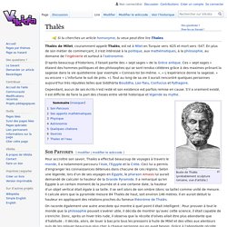 Thalès