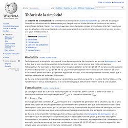 Théorie de la simplicité