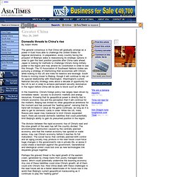 China News, China Business News, Taiwan and Hong Kong News and Business.