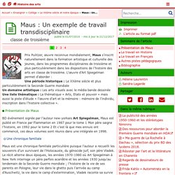 Maus : Un exemple de travail transdisciplinaire