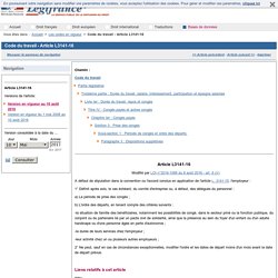 Code du travail - Article L3141-16