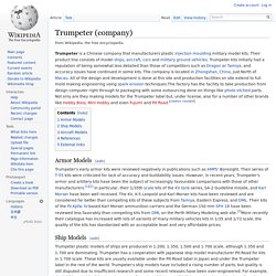 Trumpeter (company)