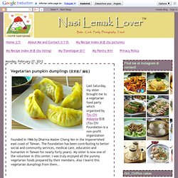 Vegetarian pumpkin dumplings (素煎餃/ 鍋貼)