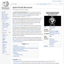 Wikipedia